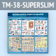     .   (TM-38-SUPERSLIM)